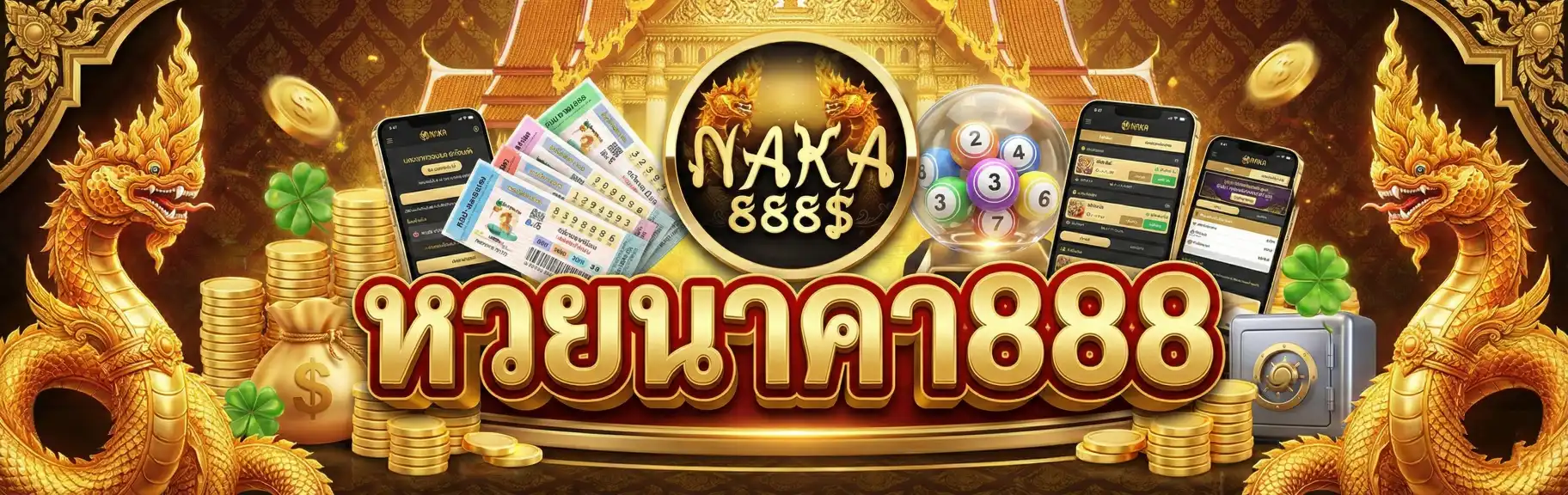 maxlevel77